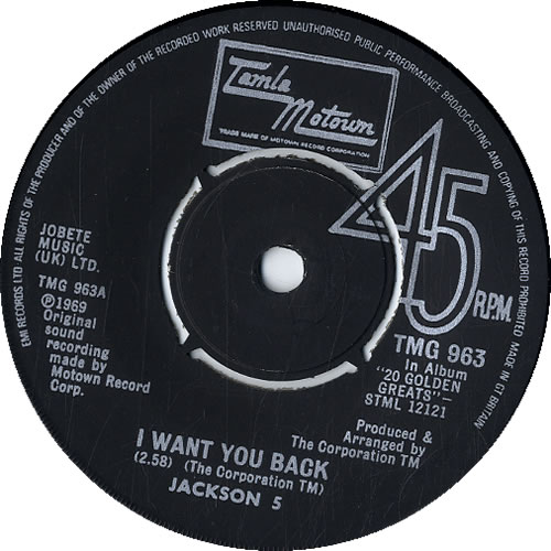 JACKSON 5 I WANT YOU BACK LPレコード The Jackson 5 – I Want You Back – Vinyl (7